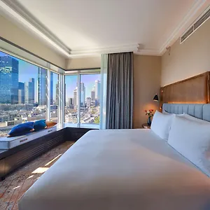 5* Hotel Hilton Frankfurt Centre